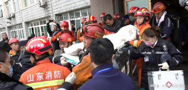 高密爆炸事件应对及伤者援助方案
