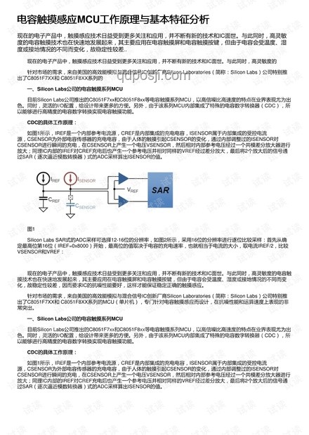 解救准考证：每年固定刷新机制深度剖析